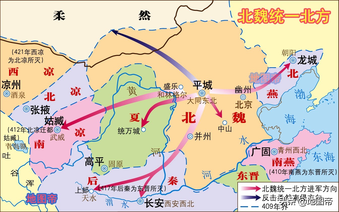慕容复要复兴的燕国，历史上在哪？