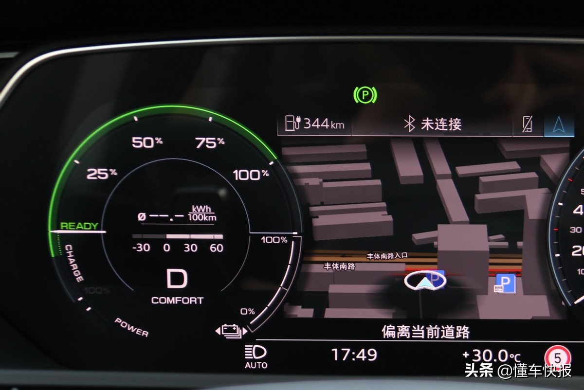 易于驾驶的纯电动大块头，试驾一汽-大众奥迪e-tron