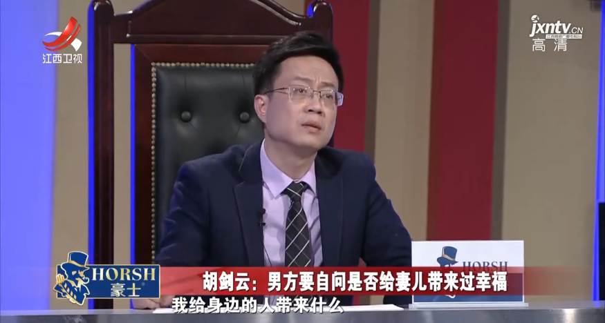 丈夫三番四次感情出轨，可妻子竟选择了原谅：我想给孩子完整的家