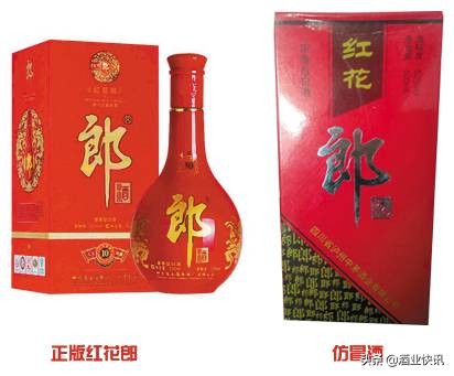 “神酒”来袭，你准备好被坑了吗？