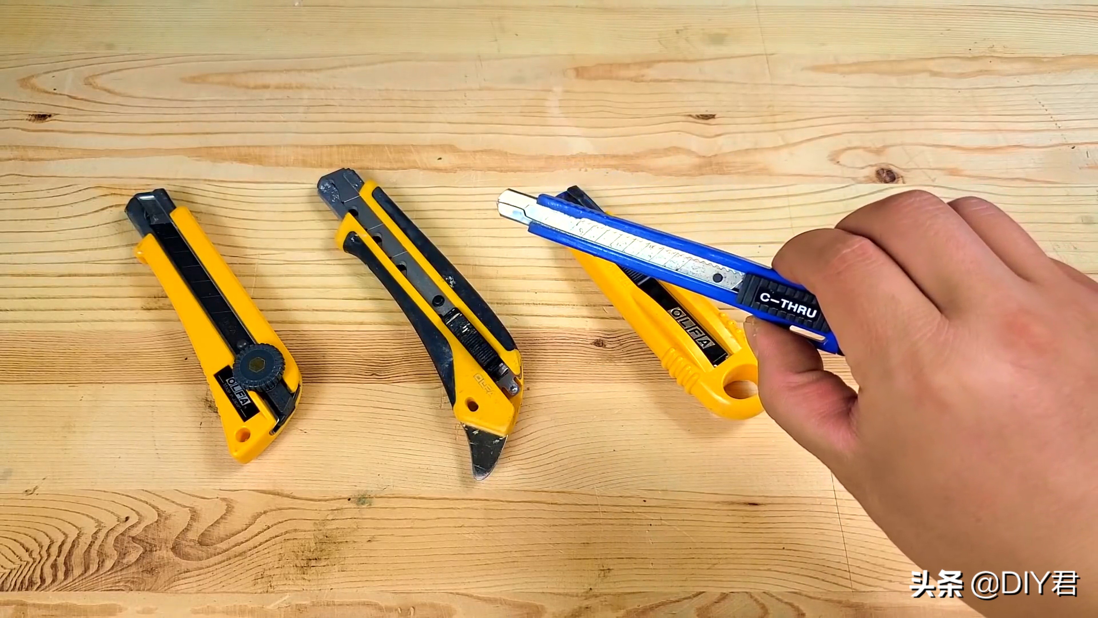 DIY装修工具指南