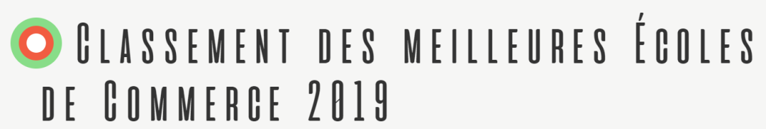 Le Figaro|法国高等商学院最新排名