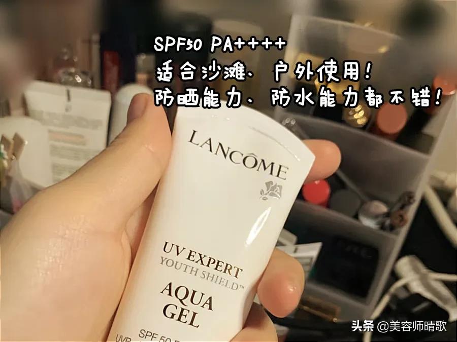 8款公認好用的防曬霜：3類人3種思路，快速找到適合自己的