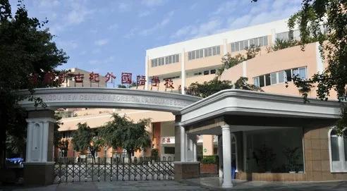 成都20年前建的民办学校今安在？有的已销声匿迹