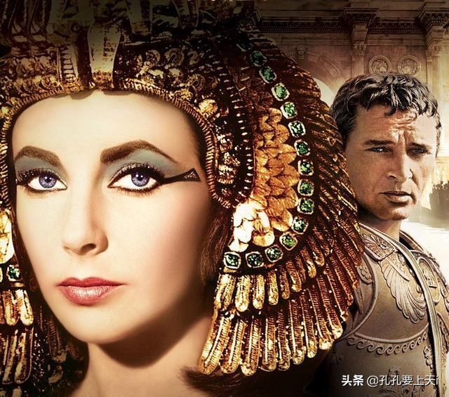 尼罗河畔的花蛇：征服凯撒的埃及艳后