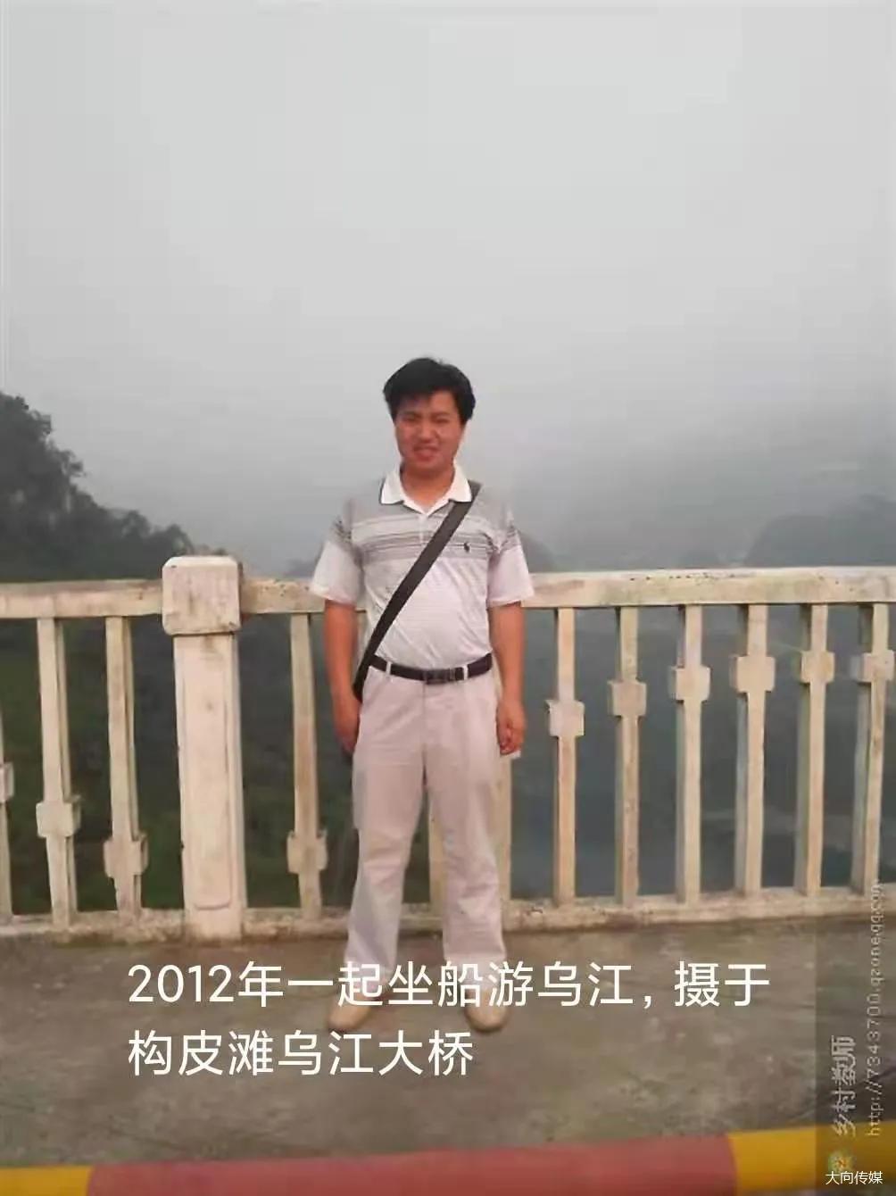 兰国文老师，永别了！愿天堂里没有病痛