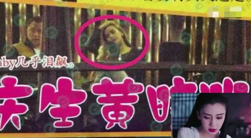 黄晓明杨颖宣布离婚！6年婚姻结束和平分手，世纪婚礼成泡沫