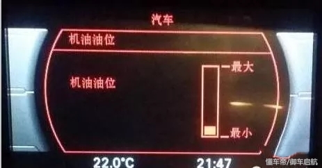 「汽修数据」奥迪车型机油加注量!