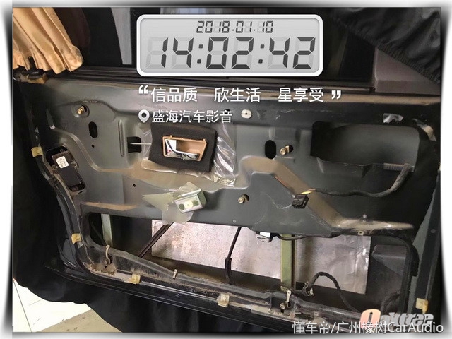 丹东盛海汽车音响改装 大众志俊改装史太格STEG SQ650C 循环不止