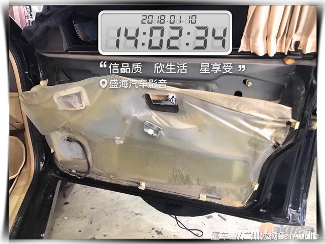 丹东盛海汽车音响改装 大众志俊改装史太格STEG SQ650C 循环不止