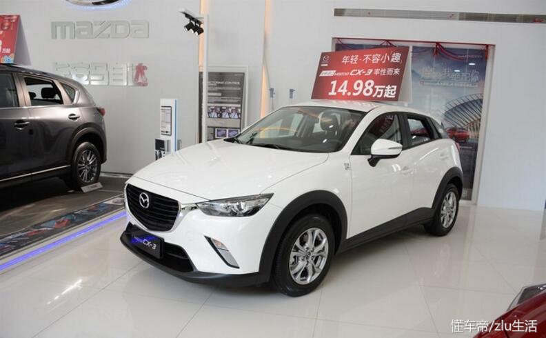 精品进口小型suv 到店实拍马自达cx-3