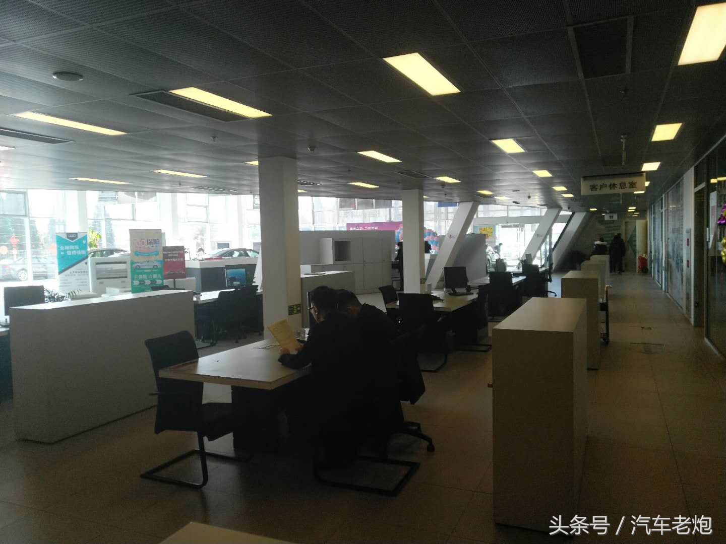 和想象的不一样！汽车老炮全方位体验奥迪4S店