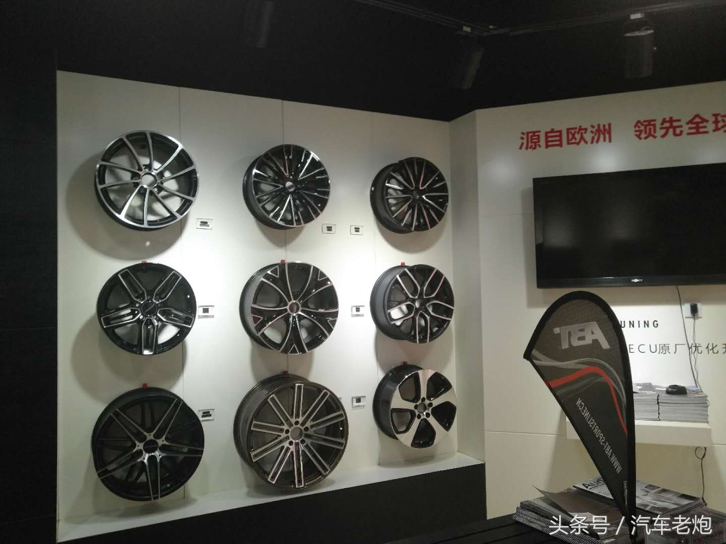 和想象的不一样！汽车老炮全方位体验奥迪4S店