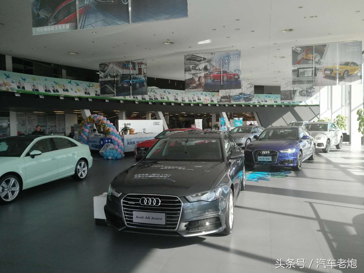 和想象的不一样！汽车老炮全方位体验奥迪4S店