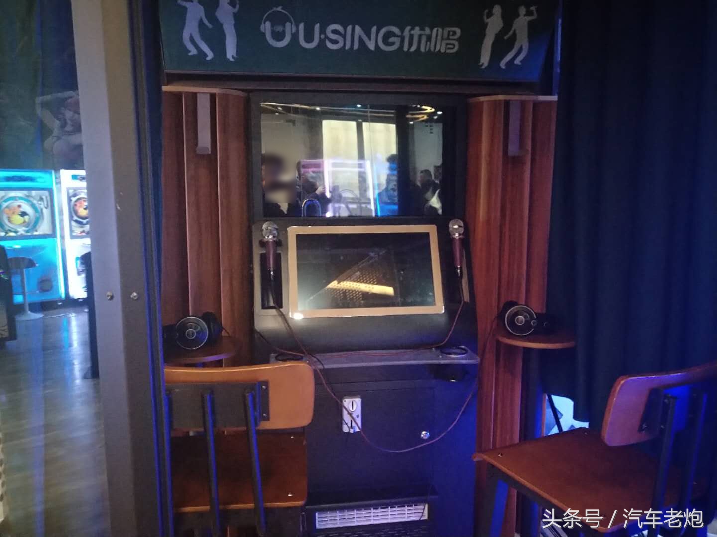 和想象的不一样！汽车老炮全方位体验奥迪4S店