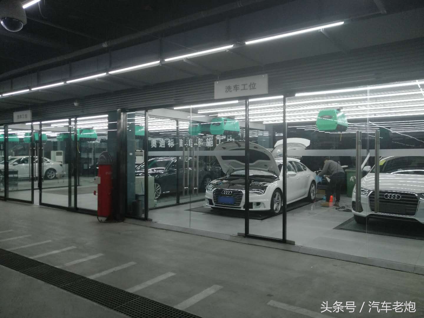 和想象的不一样！汽车老炮全方位体验奥迪4S店