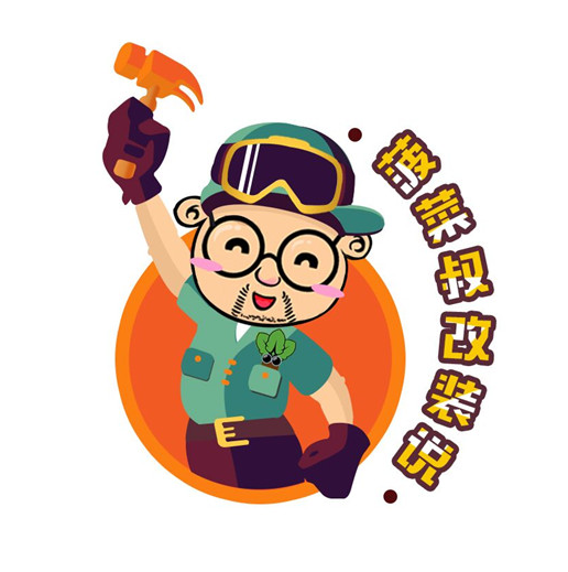 一家三口齐动手 ｜ 车友经典福特全顺房车改装案例分享（三）