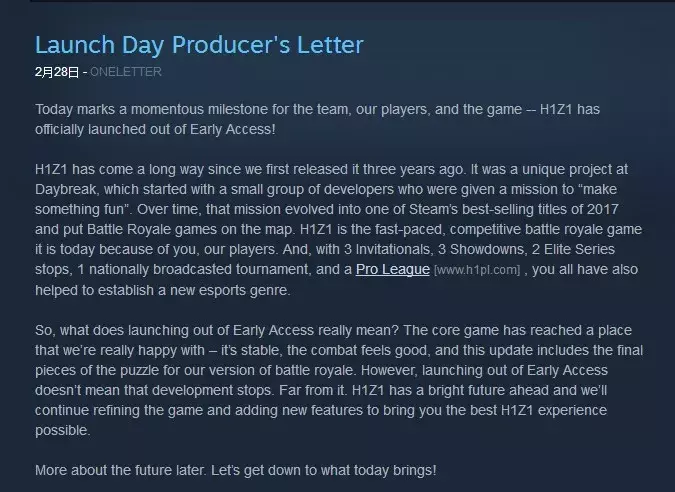 时隔三年,《H1Z1》正式版发售,但真的“太迟了”?
