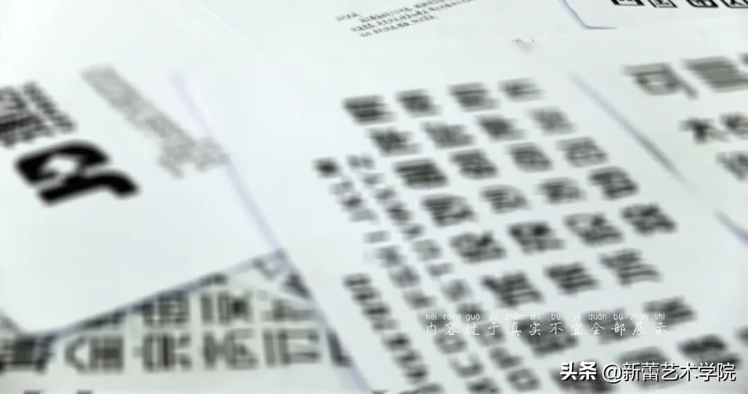 新蕾艺术设计考研/决胜艺术考研，从新蕾走进北印