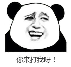 二手车购置税计算方法及优惠政策详解