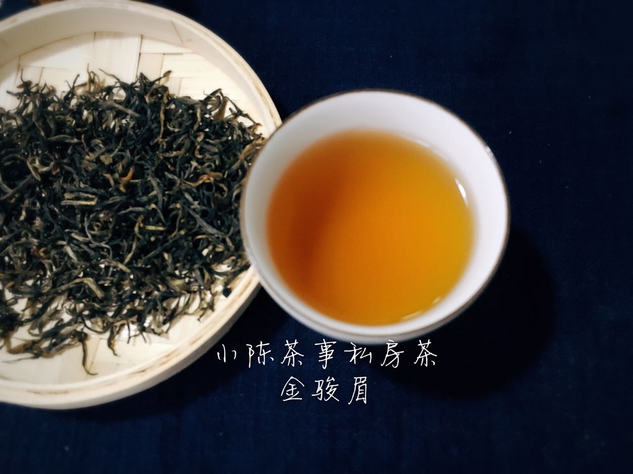 铁观音新茶几月上市（掌握6大茶类春茶的上市时间）