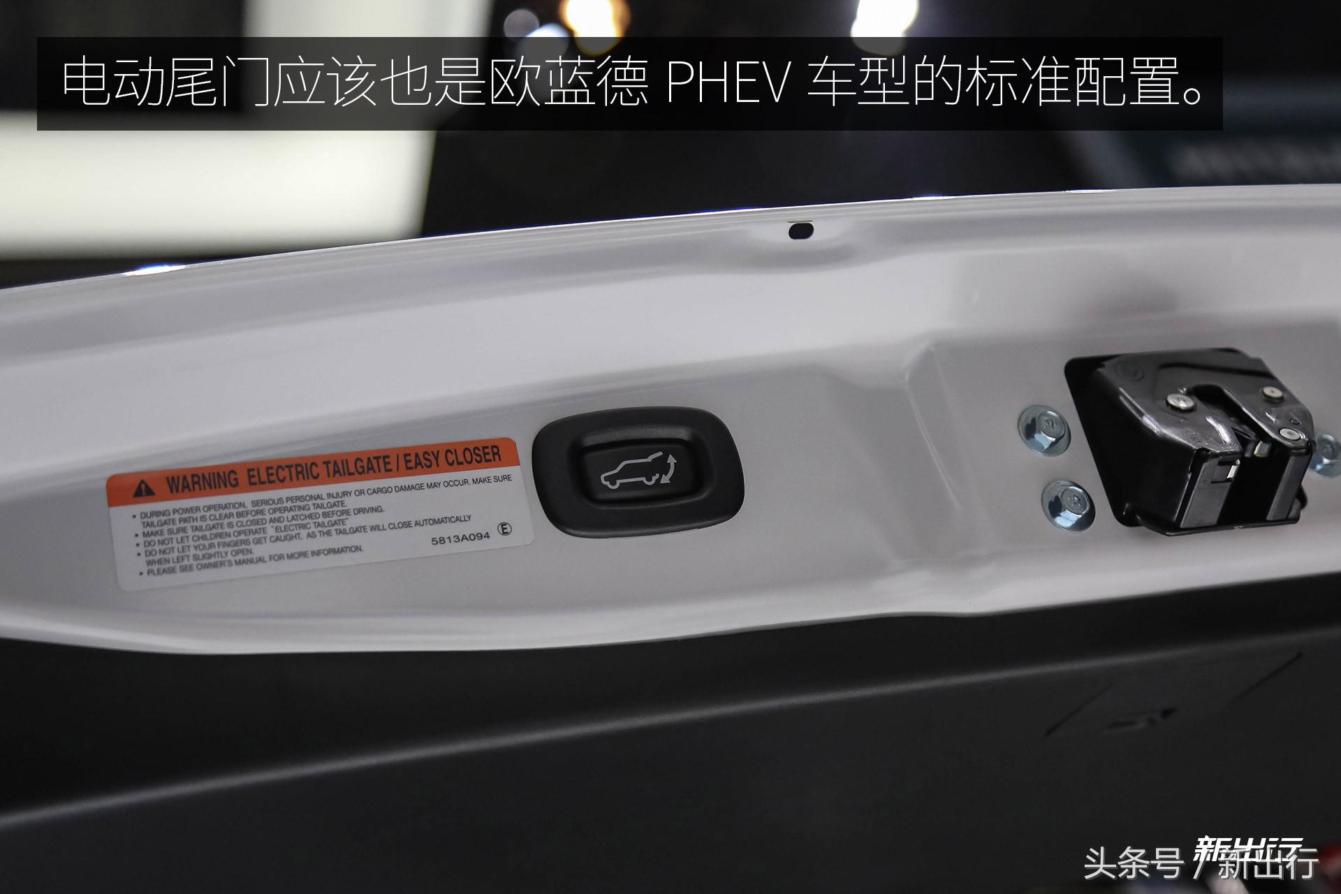 这款全球插混销量王是否值得国产？海外体验三菱欧蓝德PHEV