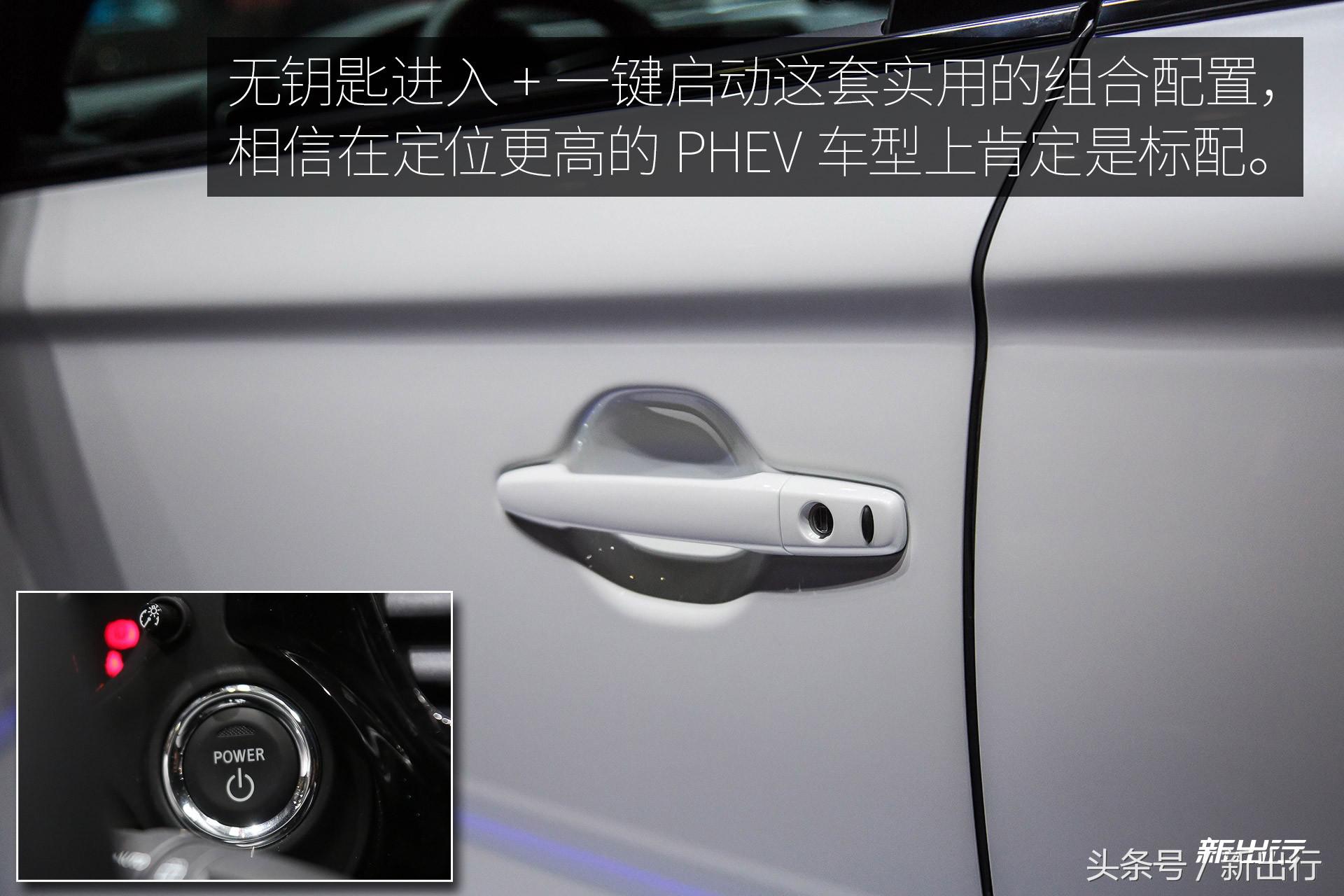 这款全球插混销量王是否值得国产？海外体验三菱欧蓝德PHEV