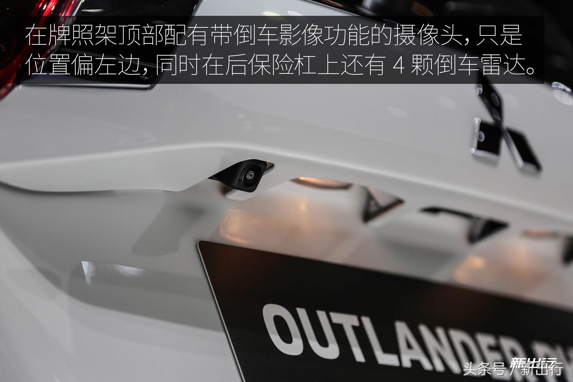 这款全球插混销量王是否值得国产？海外体验三菱欧蓝德PHEV
