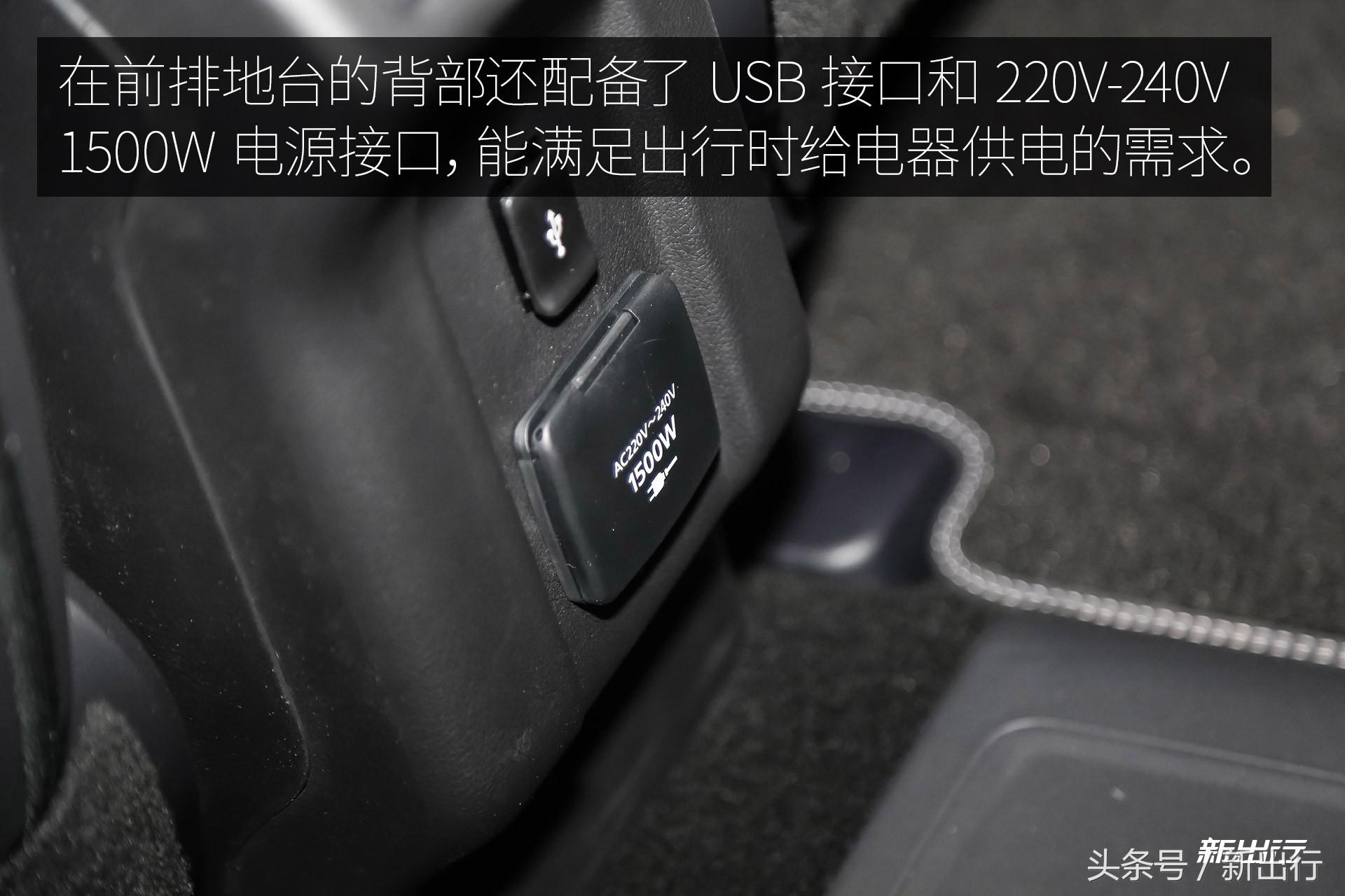 这款全球插混销量王是否值得国产？海外体验三菱欧蓝德PHEV