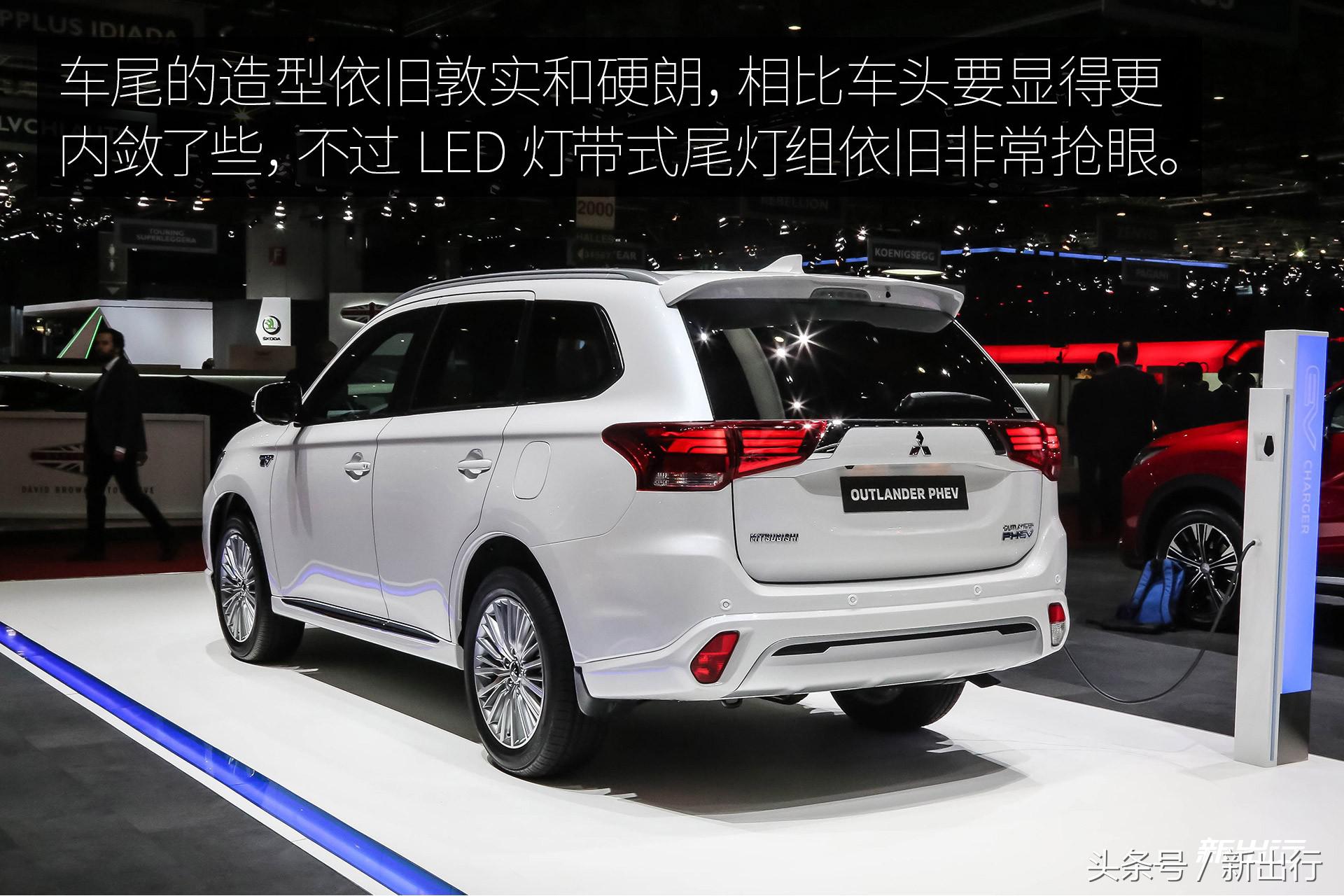 这款全球插混销量王是否值得国产？海外体验三菱欧蓝德PHEV