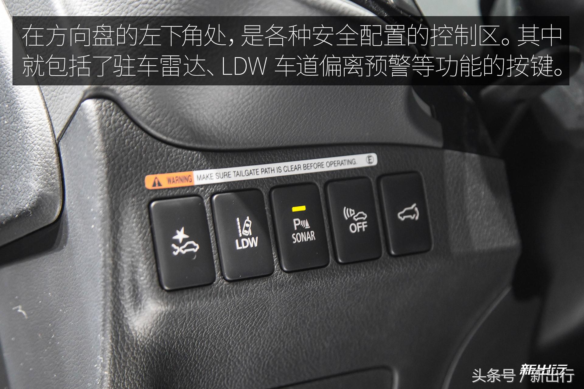 这款全球插混销量王是否值得国产？海外体验三菱欧蓝德PHEV