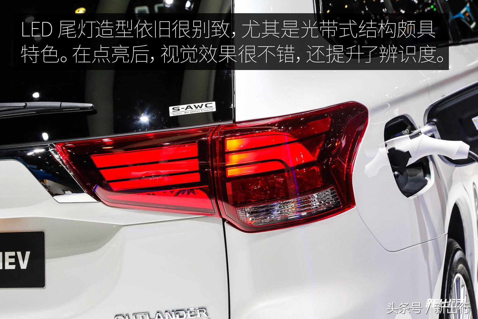 这款全球插混销量王是否值得国产？海外体验三菱欧蓝德PHEV