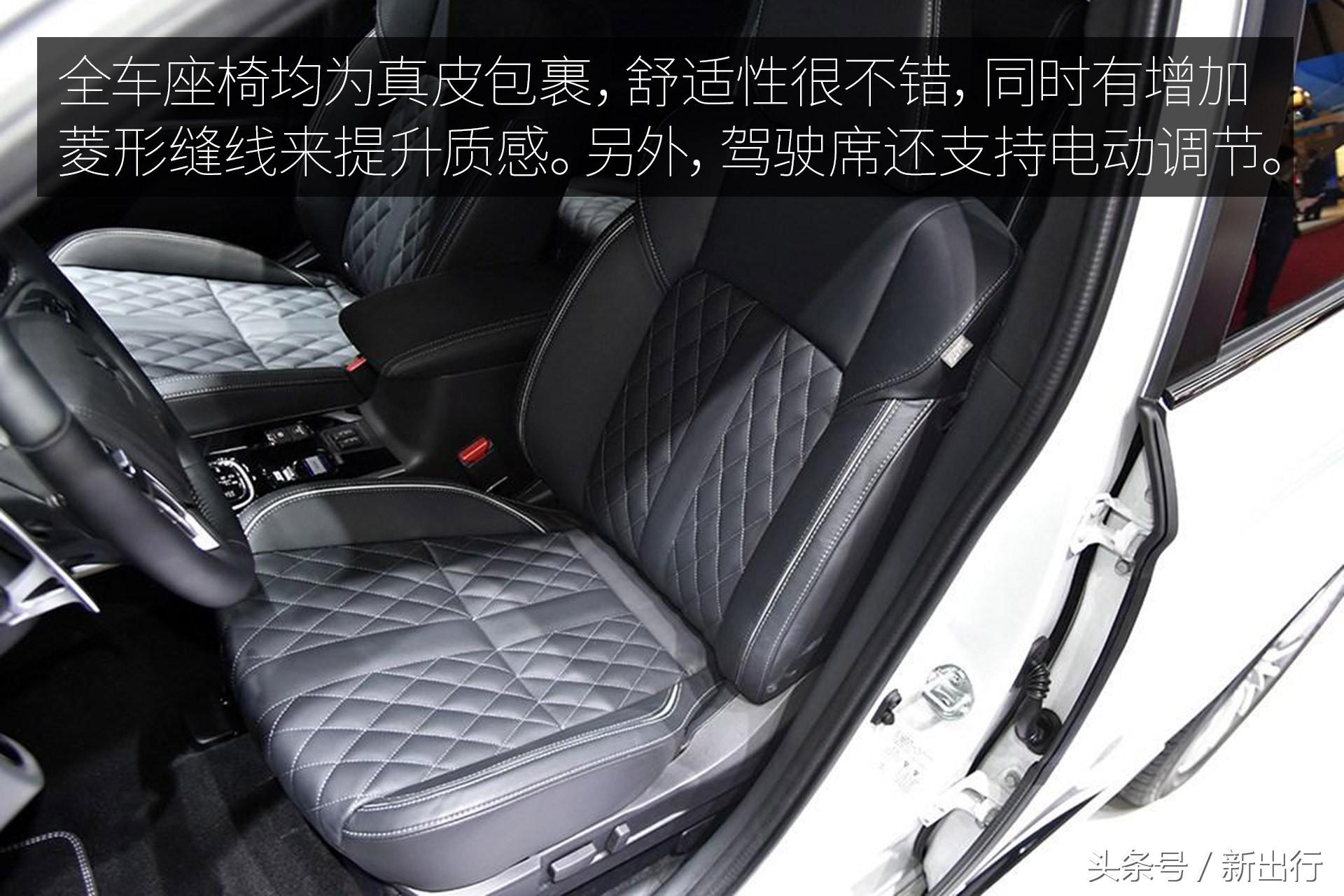 这款全球插混销量王是否值得国产？海外体验三菱欧蓝德PHEV