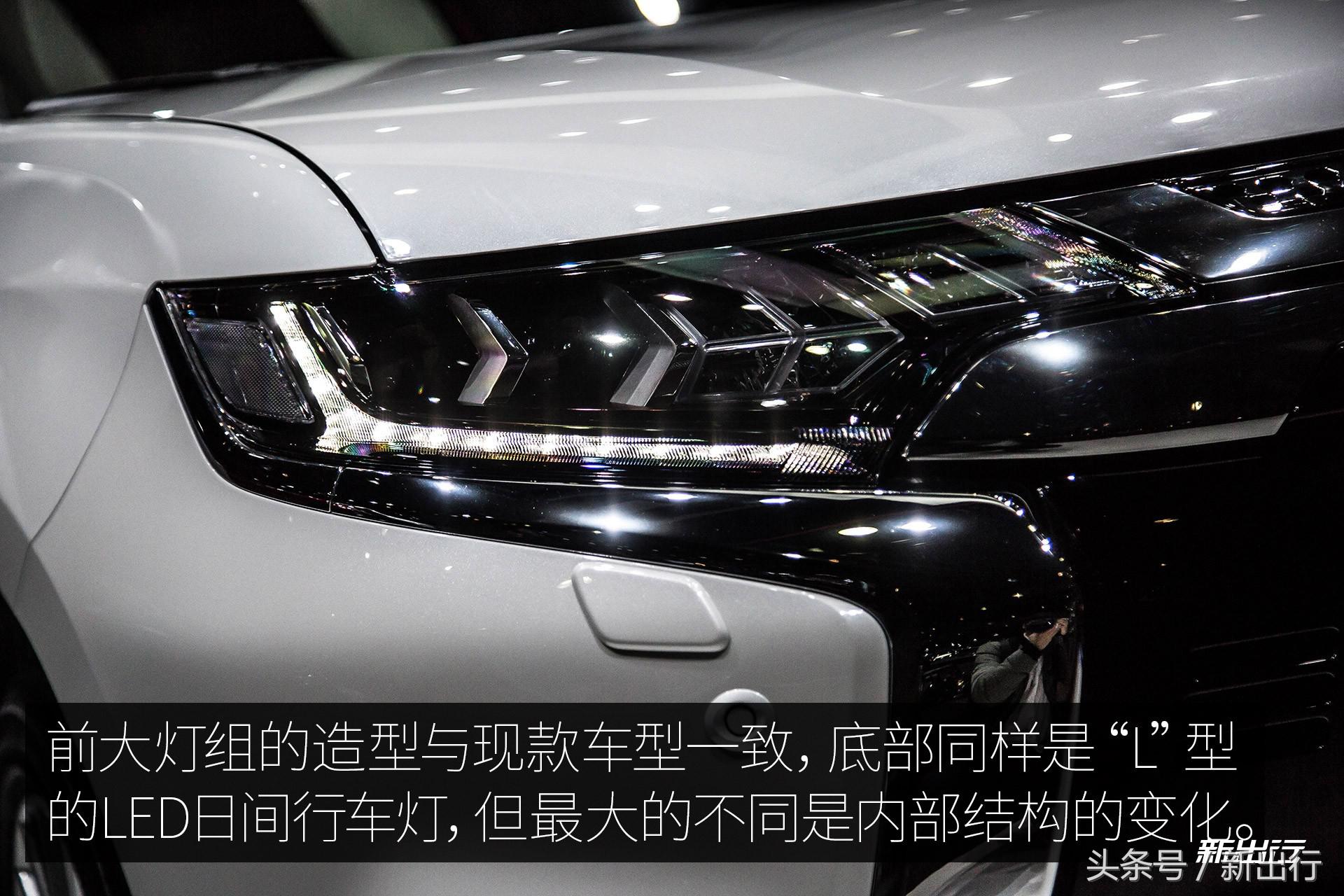 这款全球插混销量王是否值得国产？海外体验三菱欧蓝德PHEV