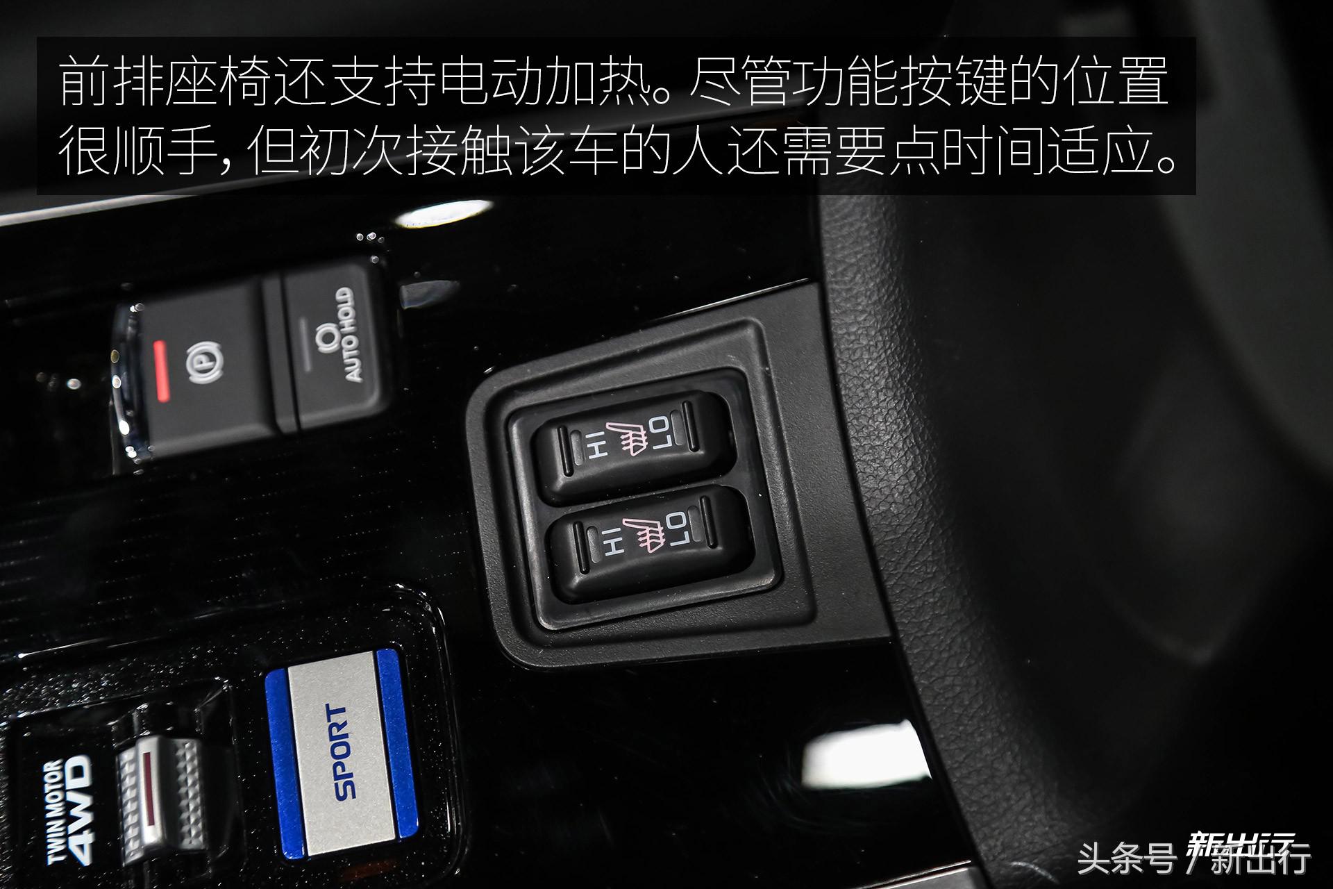 这款全球插混销量王是否值得国产？海外体验三菱欧蓝德PHEV