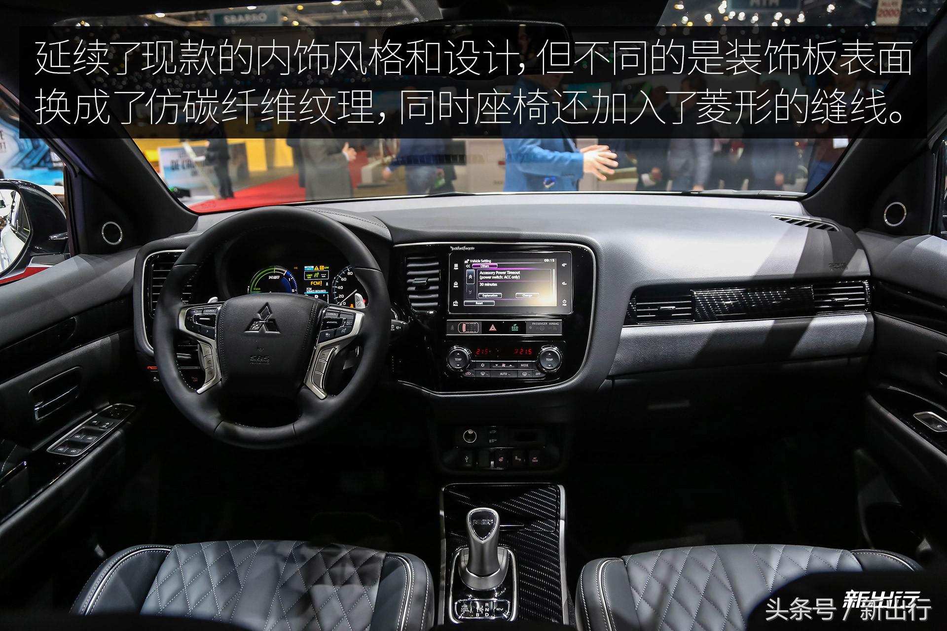 这款全球插混销量王是否值得国产？海外体验三菱欧蓝德PHEV