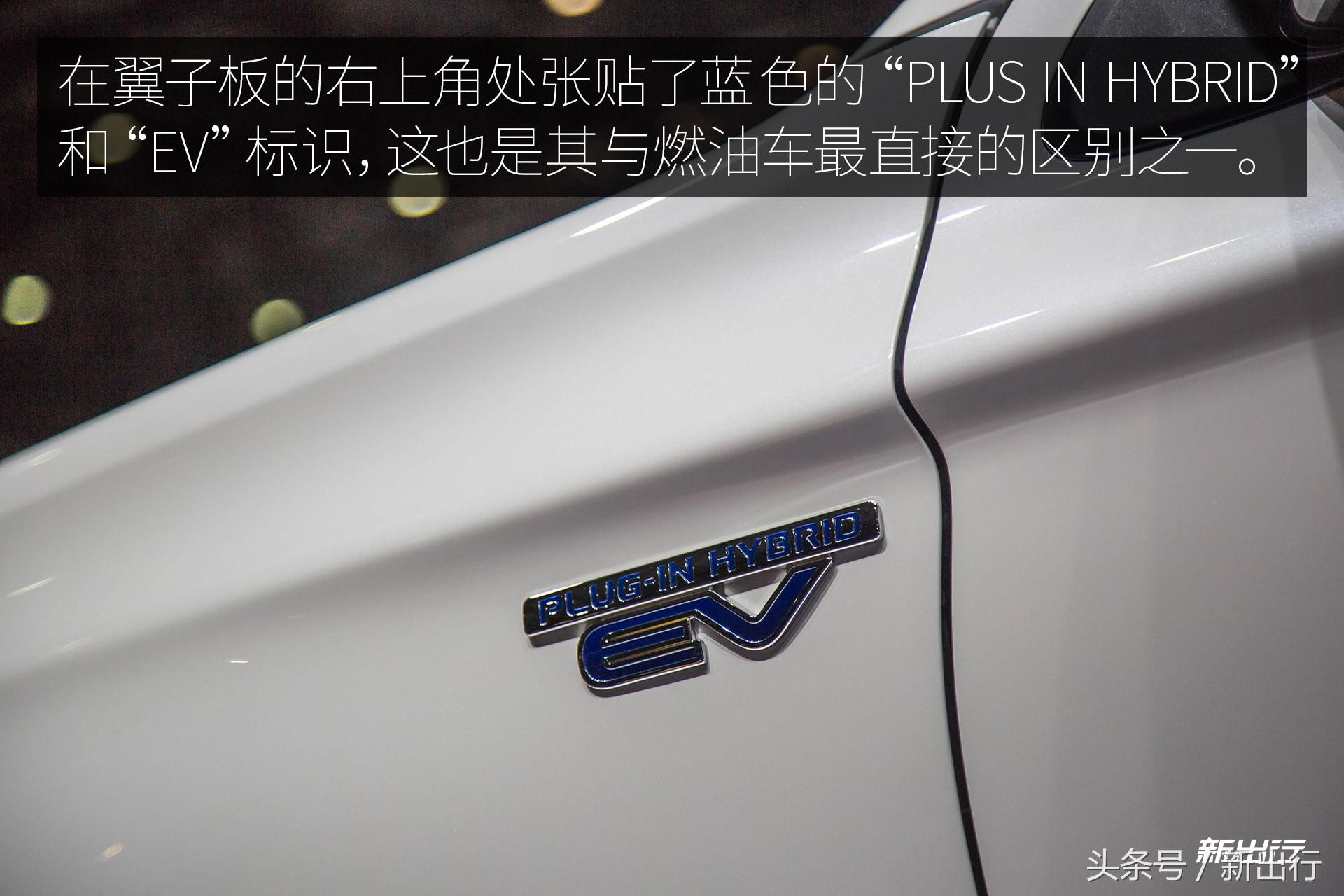 这款全球插混销量王是否值得国产？海外体验三菱欧蓝德PHEV