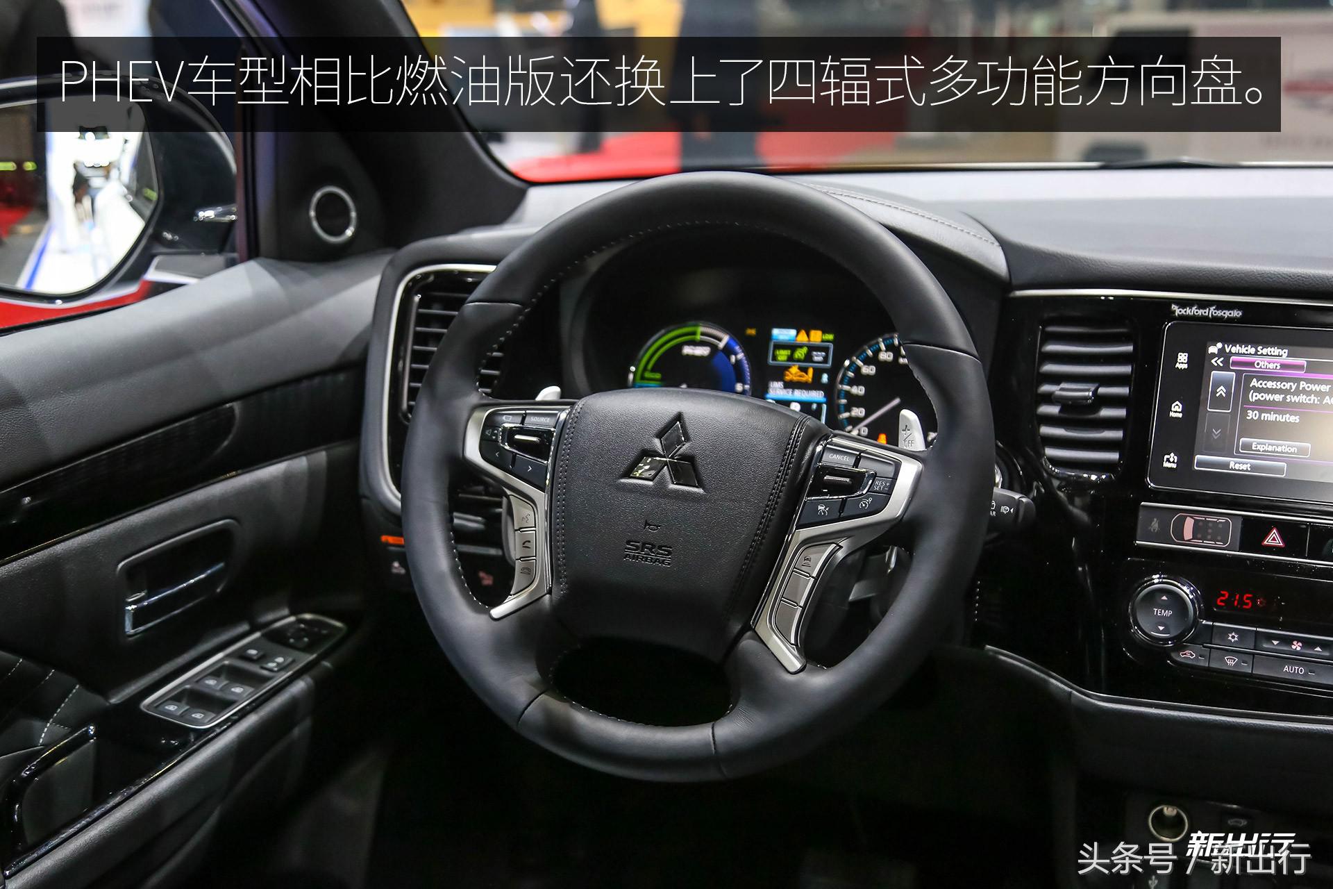 这款全球插混销量王是否值得国产？海外体验三菱欧蓝德PHEV