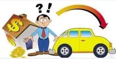 车贷还清后，如何办理解押（解除抵押）手续？