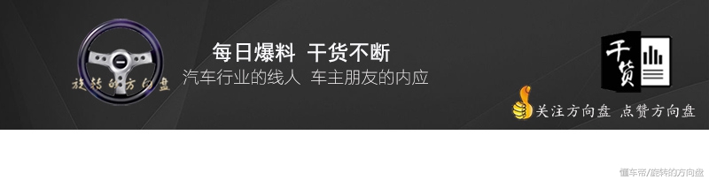 汽车车牌号可以过户吗？2018年新规对于车牌的管理将会更加严格！