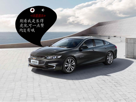 到底是什么决定你的油耗？老司机说的对不对？看完不用纠结油耗！