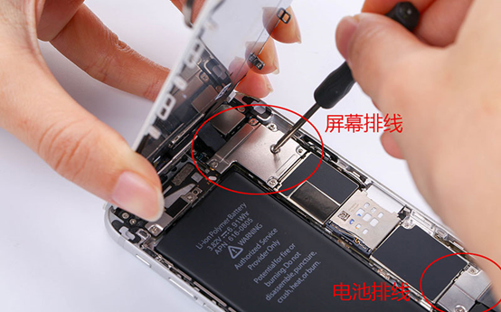iPhone 换电池到底应该换原装还是第三方更好？