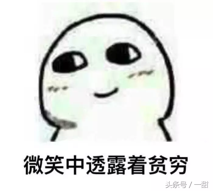 他们说:恕我直言,这些烘焙工具都是“辣鸡”