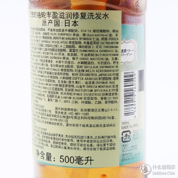 洗发水看成分就够了？从六款网红无硅油洗发水入手谈谈洗发水选购