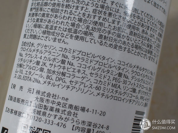 洗发水看成分就够了？从六款网红无硅油洗发水入手谈谈洗发水选购