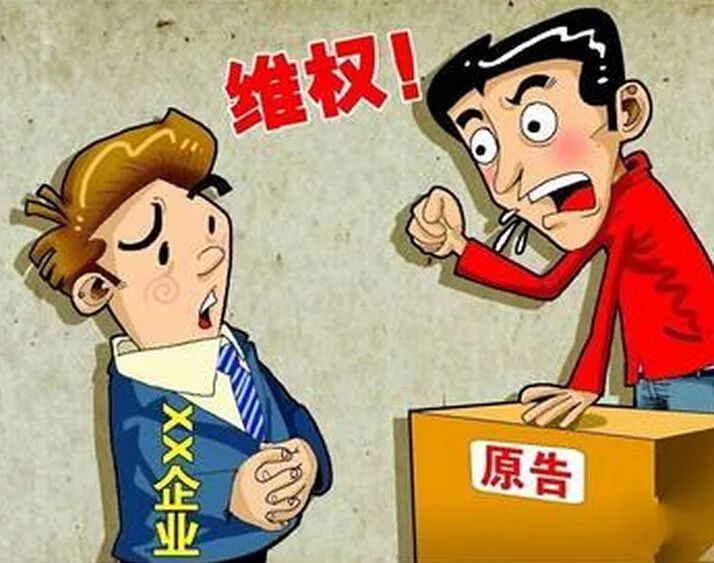 顶泰律师事务所靠谱吗（40余万元网络购物纠纷）