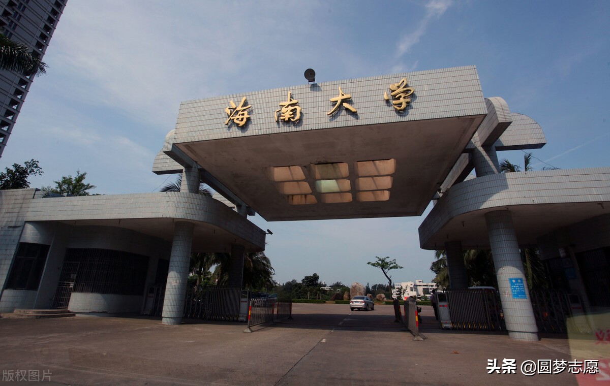 二本招生的211大学名单汇总：最低515分就可读名校