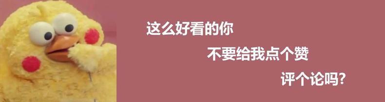 不能让抬头纹给咱增龄，这5个妙招学起来！你来了吗？