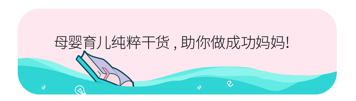二胎也要准生证：计划生育服务手册解析