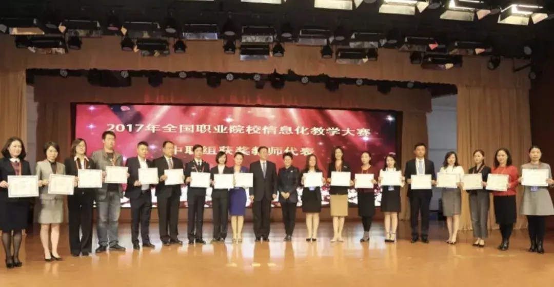 厉害了!河北这23校要享誉全国啦!为母校骄傲吧